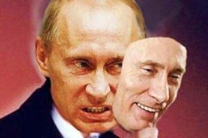Владимир_Путин