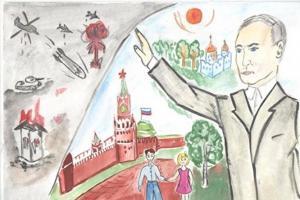 конкурсы рисунков вк конкурсы рисунков вк