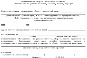 юридическая консультация при собесе юридическая консультация при собесе