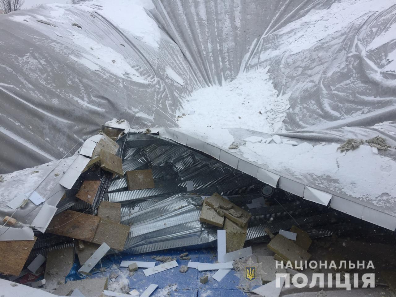 Киевская, обрушение крыши