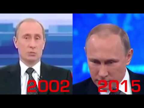 Путин