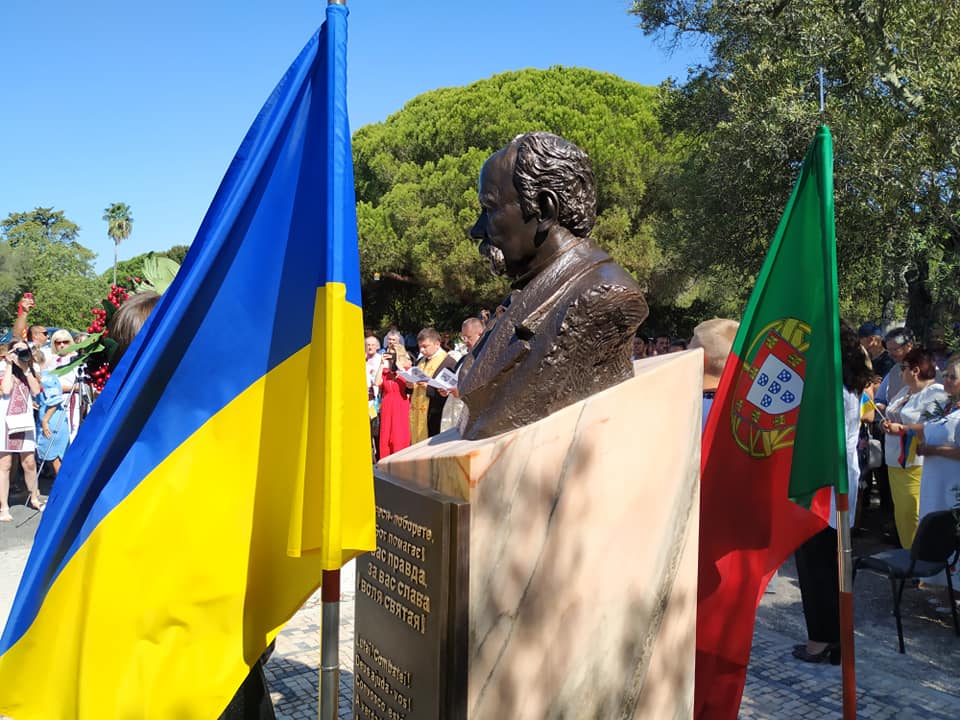 Португалия, памятник Шевченко