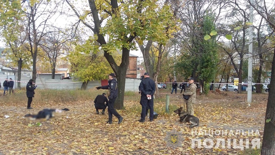 Харьков, умышленное убийство