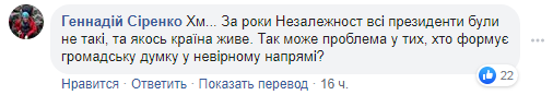 новости соцсетей