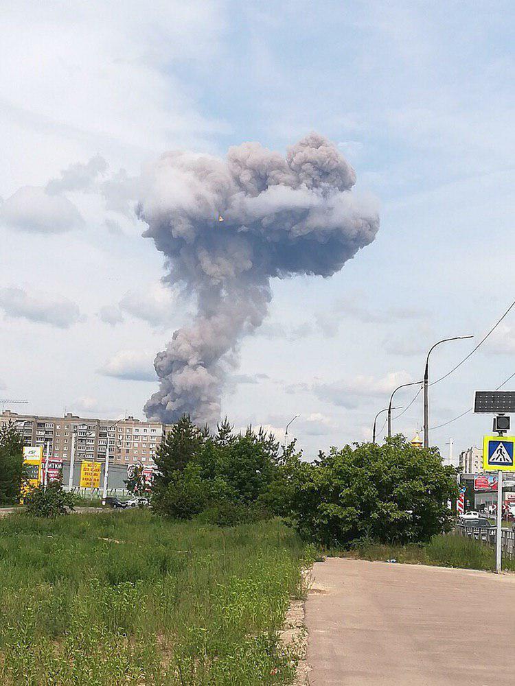 Россия, взрыв на заводе