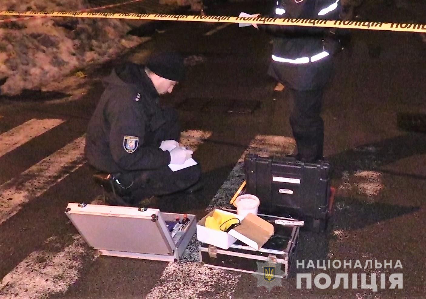 Киев, убийство