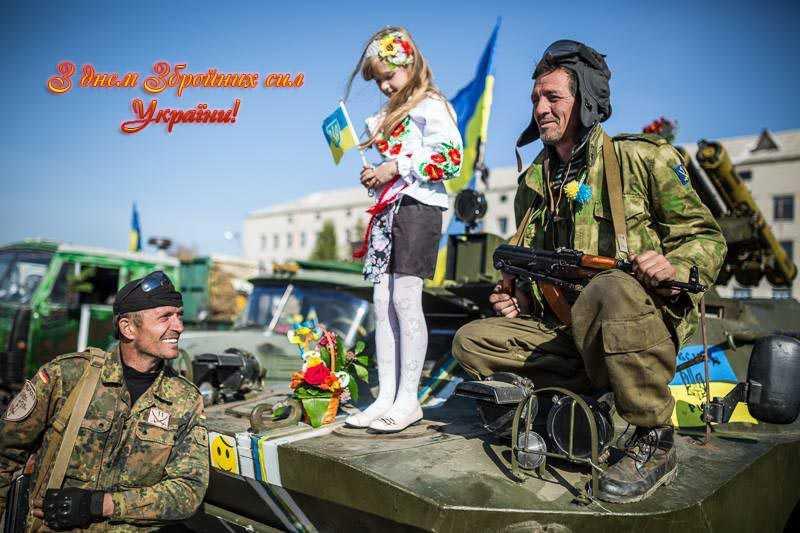 Профессиональные праздники на украине по Профессиональные праздники на украине по