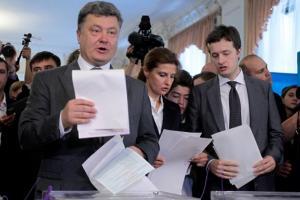 порошенко