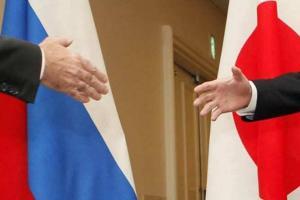 Россия, Япония