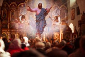 Вознесение Господне
