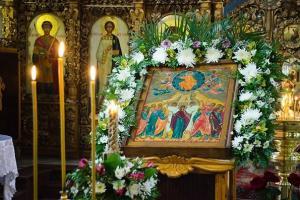 Христианский праздник