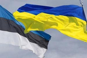Эстония, Украина