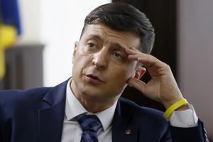 Зеленский
