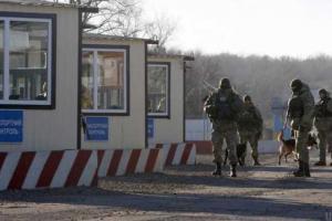 КПВВ Станица Луганская