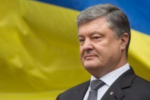 Порошенко