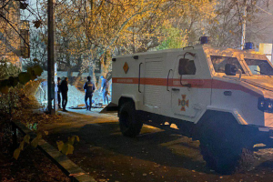 Киев, боеприпасы