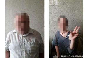 Днепр, стрельба