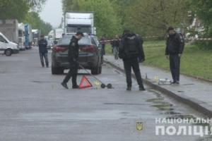 Львов, взрыв