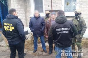 Лисичанск, криминал