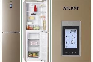 Холодильники Atlant