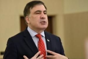 Саакашвили