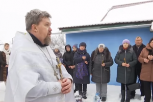 пцу-луганская-область