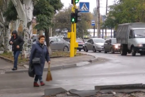 лисичанск