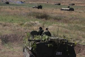 полигон