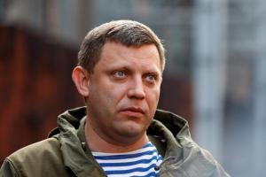 Захарченко
