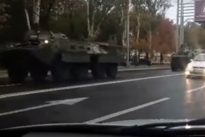 техника