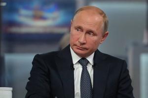 путин