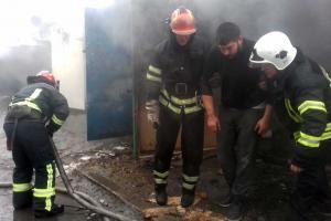 пожар