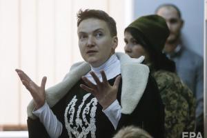 савченко