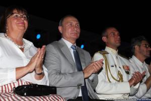 путин