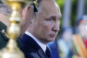 путин