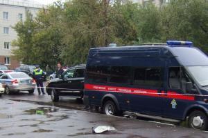 ск-рф