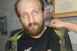задержанный
