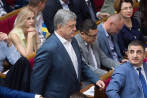 порошенко
