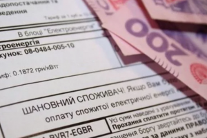 субсидии