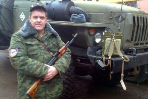 боевик