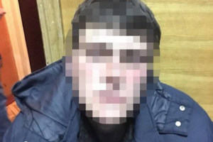 задержанный