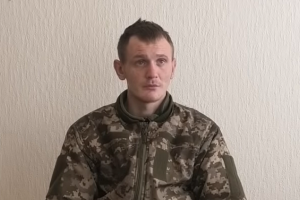 пленный