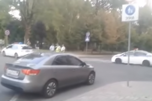 место-взрыва