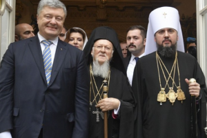 порошенко-варфоломей