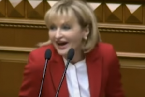 ирина-луценко