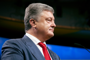 порошенко