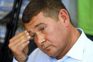 Онищенко