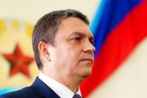 Пасечник