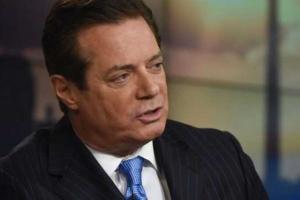 Манафорт