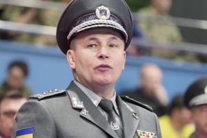 Гетелей